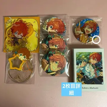 앙스타 아케호시 스바루 캔뱃지 파샤츠 아크릴 스탠드 세트