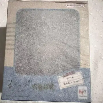 [ 미개봉 ] 주술회전 룩업 고죠 사토루 수트 ver.