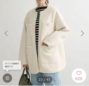 그린 파크 노카라 ZIP 재킷