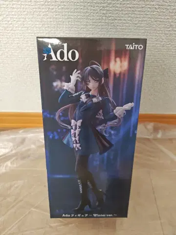 Ado 피규어 Winter ver. 라운드원 한정판 미개봉
