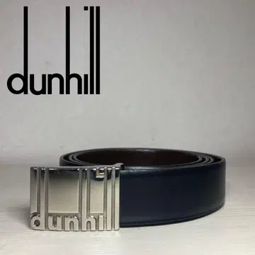 Dunhill 가죽 남성용 벨트 로고 버클 블랙 x 다크 브라운