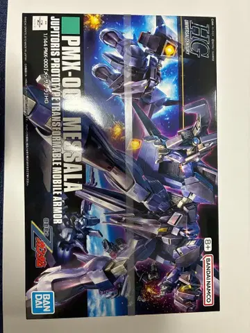 건담 프라모델 HGUC 1/144 멧사라