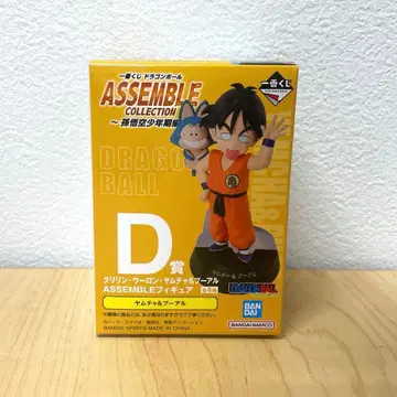 제일복권 드래곤볼 ASSEMBLE COLLECTION 야무치