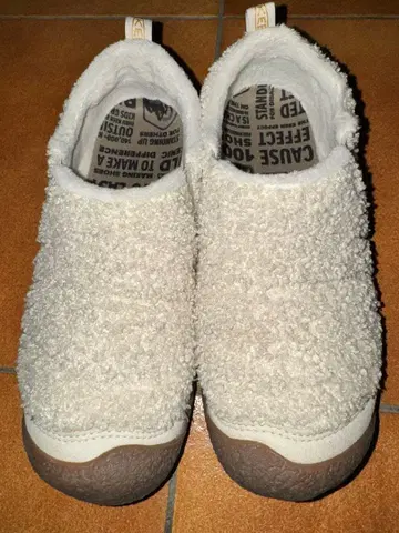 KEEN 파우저 2 Birch/Curry