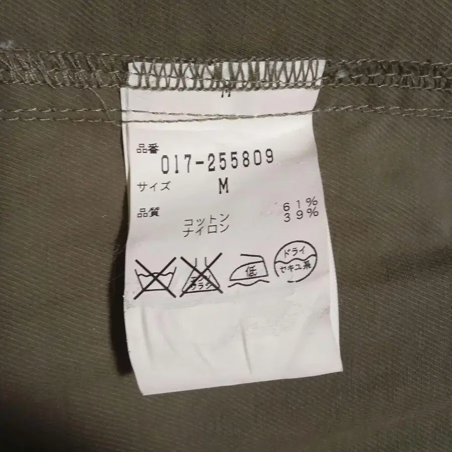 7번째 상품 이미지
