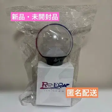 킹프리 LIVE TOUR Re:ERA 오리지널 응원봉