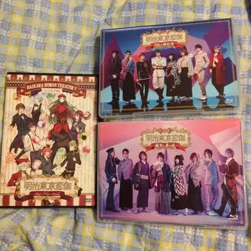 메이지 도쿄 연가 Blu-ray DVD 3장 세트