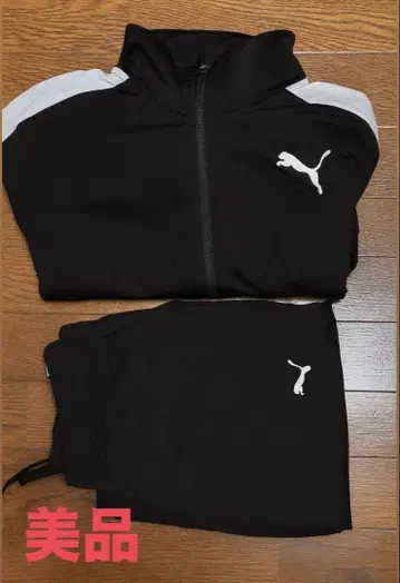 Puma 블랙 저지 세트 S