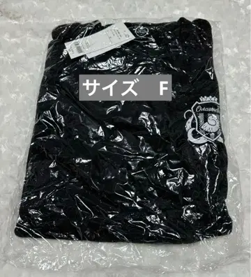 wego 옥타비넬 트레이닝복