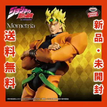죠죠의 기묘한 모험 스타더스트 크루세이더즈 Mometria DIO