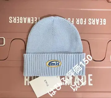 EMIS 리브 니트 모자 라이트 블루