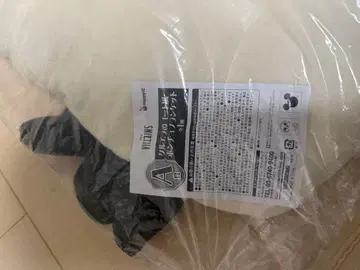 크루엘라 코트풍 판초 담요 HAPPY 복권