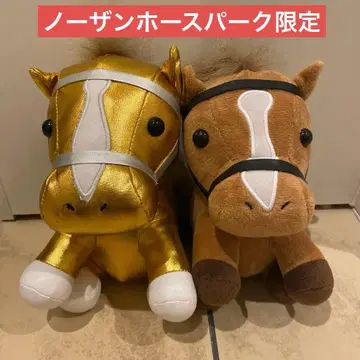 홋카이도 치토세 노던호스파크 말 봉제 인형 골드 브라운