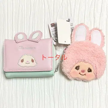 시마무라 몽치치 침탄 3단 폴더형 지갑 가마구치 세트
