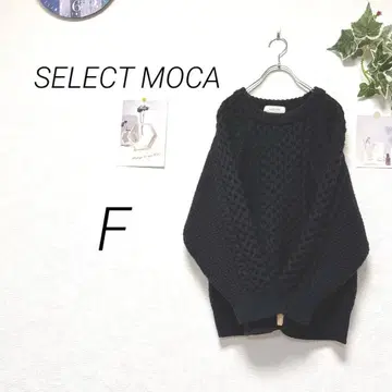 10469 SELECT MOCA 셀렉트모카 케이블 니트 스웨터 F