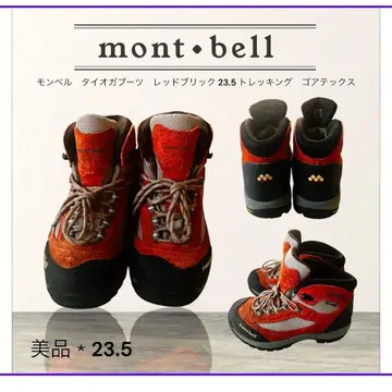 몽벨 타이오가 부츠 레드 브릭 23.5 트레킹 고어텍스