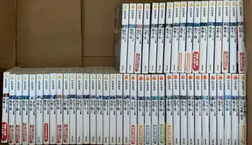 사에키 야스히데 문고본 이네무리 이와네 에도 소시 51권 전권 세트 독본