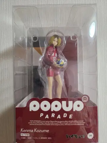 POP UP PARADE 하이큐 코즈메 켄마 피규어