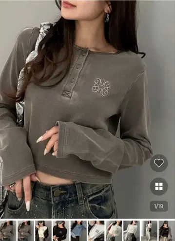 nugu 헨리넥 크롭 상의
