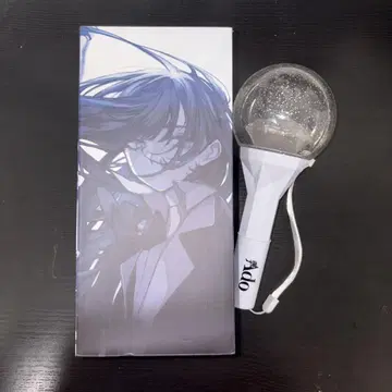 Ado 신기루 응원봉