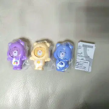 케어베어 사진 프레임 마스코트 3개 세트