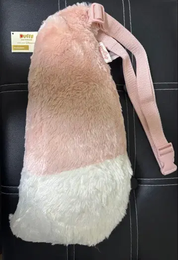 리나벨 꼬리