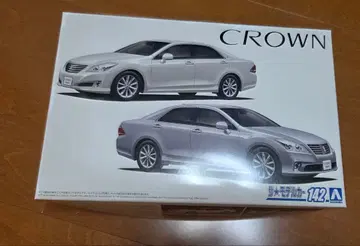 미개봉 새상품 아오시마 20CROWN 로얄