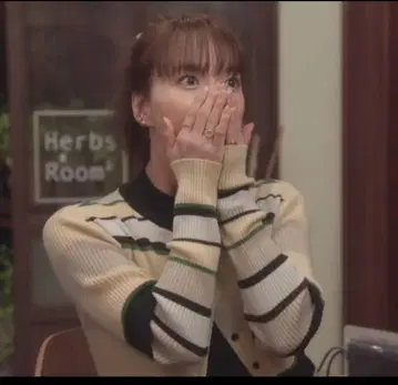 타베 미카코 착용 united tokyo 롱 니트 원피스 사이즈 1