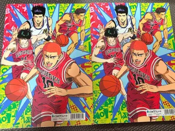 [ 미사용 ] SLAM DUNK 슬램덩크 색칠놀이 2권 세트