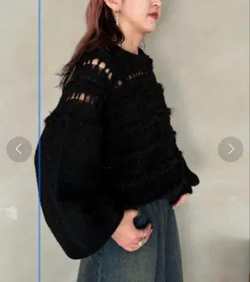 샤기 홀 디자인 숏 니트