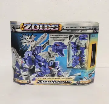 미조립 구 조이드 브라키오렉스 ZOIDS