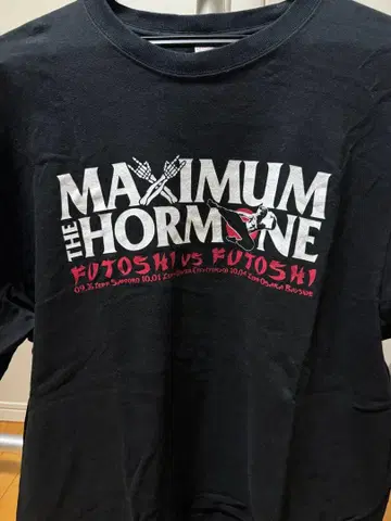 MAXIMUM THE HORMONE 티셔츠