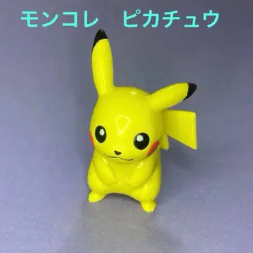 F051 [몬코레] 피카츄 피규어