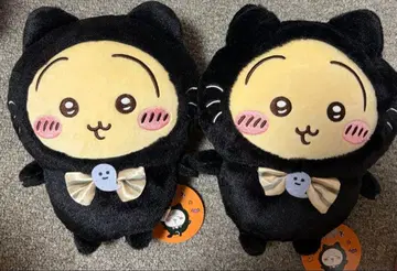 치이카와 (먼작귀) 검은 고양이 봉제 인형 토끼 2개