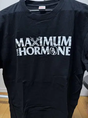 MAXIMUM THE HORMONE T셔츠 블랙