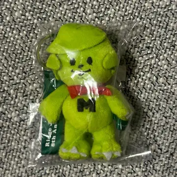 메멜 키링