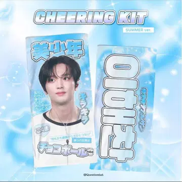 NCTDREAM NCT NCT127 해찬 슬로건