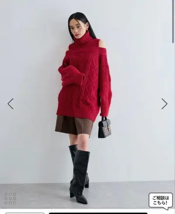 VIS 오프숄더 케이블 짜임 미니 원피스