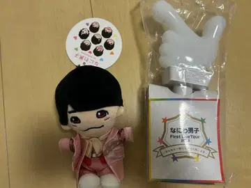 나니와단시 봉제 인형 & 응원봉 세트 니시하타 다이토