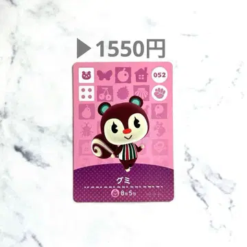 [구미] 모여봐요 동물의 숲 모동숲 amiibo 카드 화이트 흠집 있음