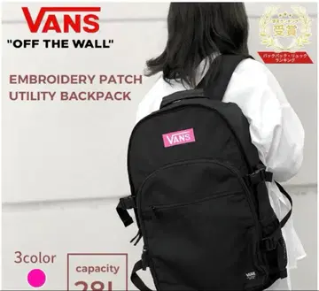 반스 vans 백팩 여행 1박 대용량 핑크