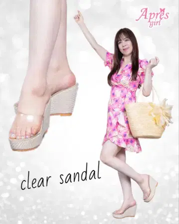 코르크 웨지힐 샌들