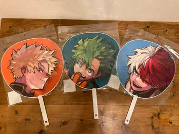 히로아카 점보 부채 바쿠고 미도리야 토도로키