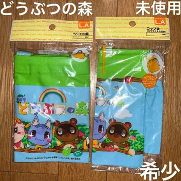 닌텐도 극장판 동물의 숲 복조리 런치 복조리 굿즈 묶음 판매