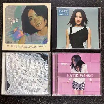 페이 웡 FAYE WONG VCD 4장 세트