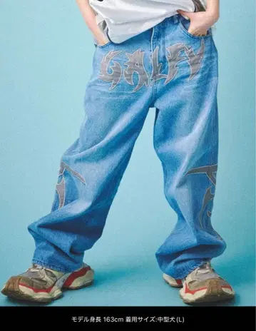 청바지 [ GALFY/갈피 ] 부족장 데님 팬츠 정가 15,180엔