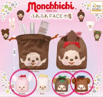 몬치치 복슬복슬 FACE 복조리 친탄 타누타누 곰 3개 세트