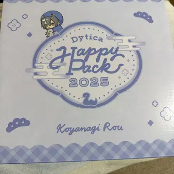 코야나기 로우 Happypack