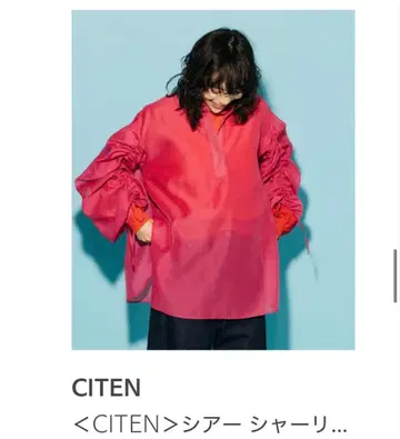 CITEN 시어 셔링 블라우스 볼륨 소매 오버 셔츠 핑크