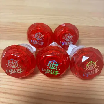 [ 1주 한정 가격 인하 ] 이레이스 리우라 주얼형 링라이트 5개